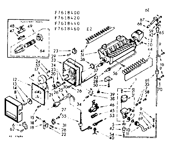 Ice maker parts