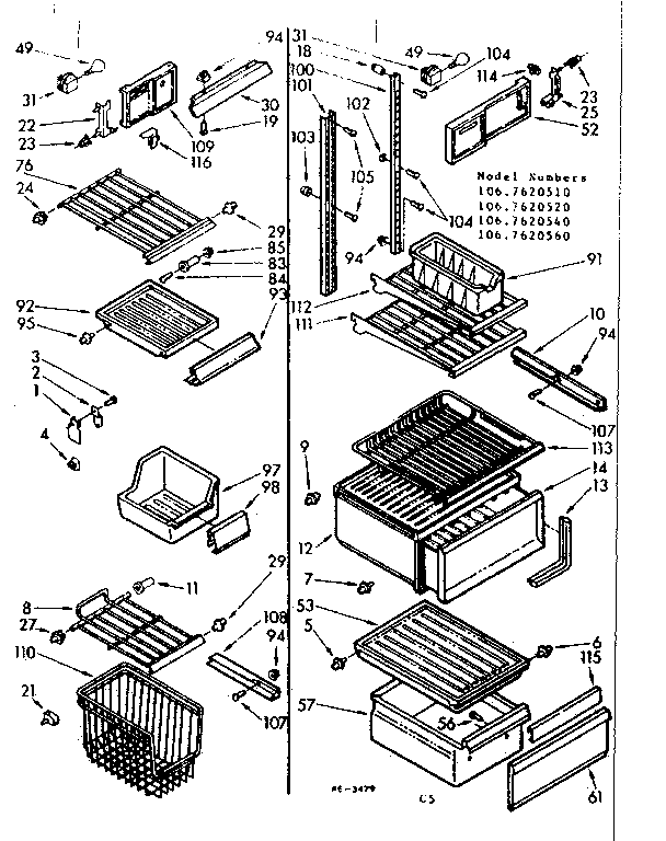 LINER PARTS