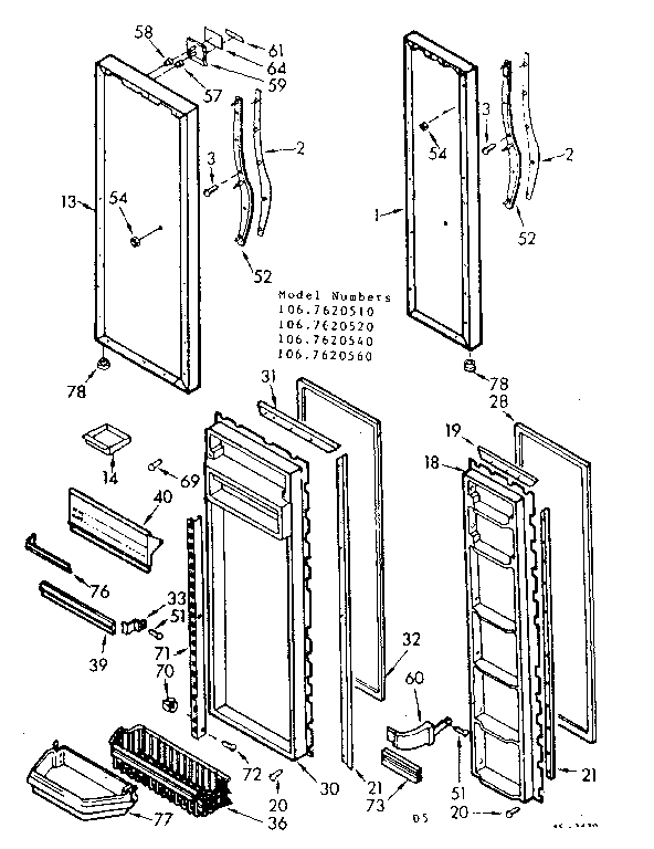 Door parts