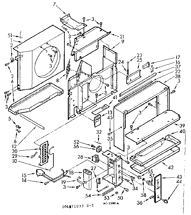 Air flow parts