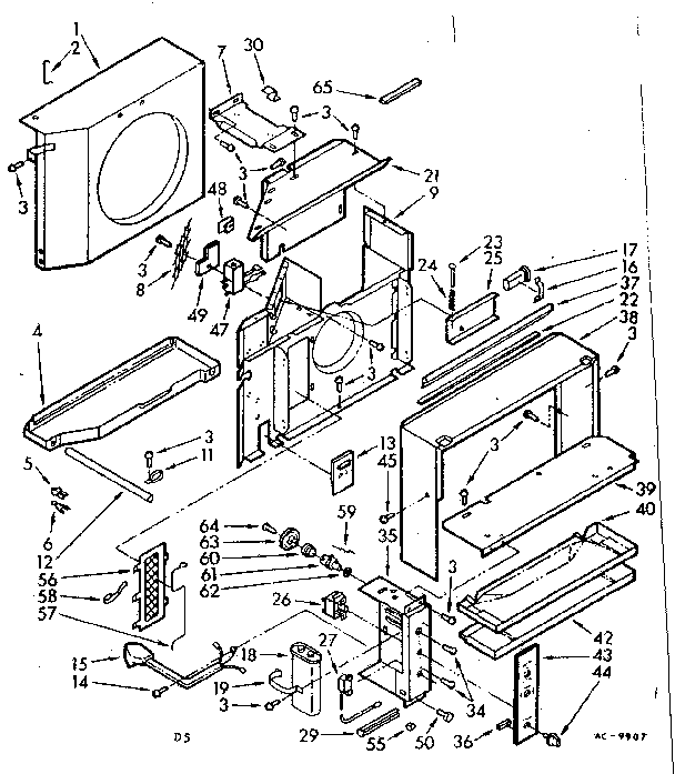 Air flow parts