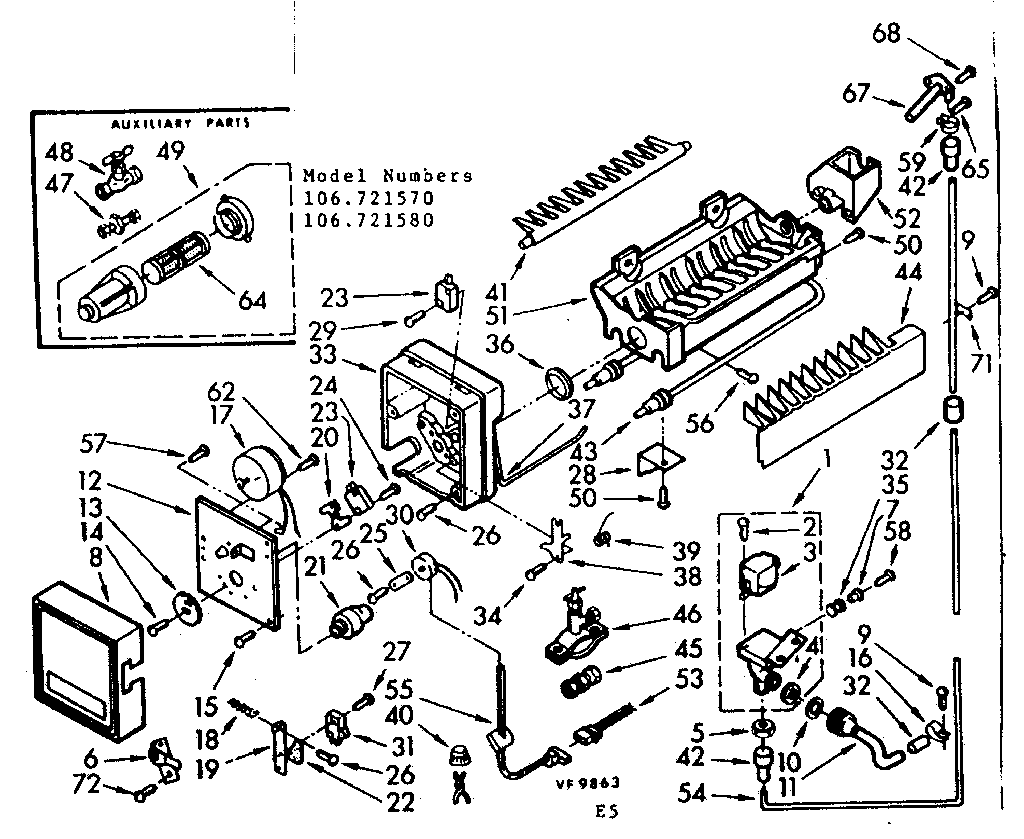 Ice maker parts
