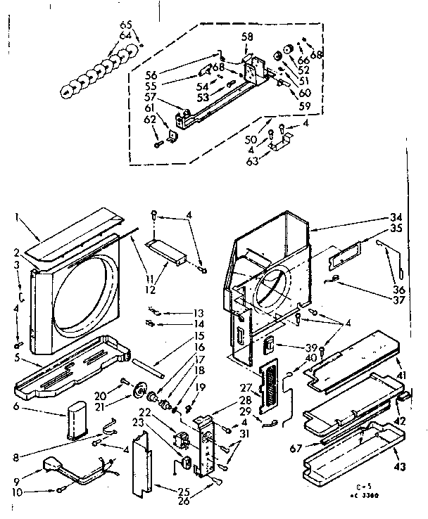Air flow and control parts