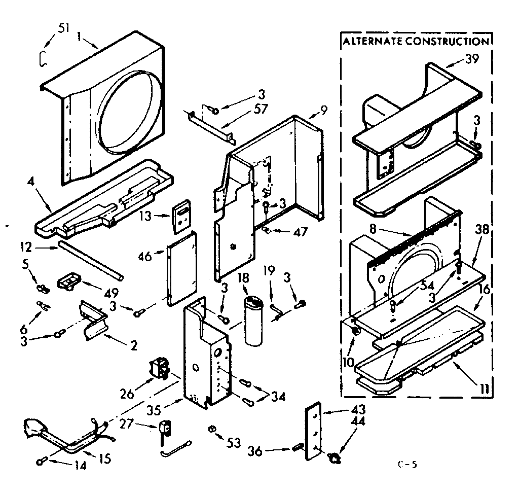 Air flow parts