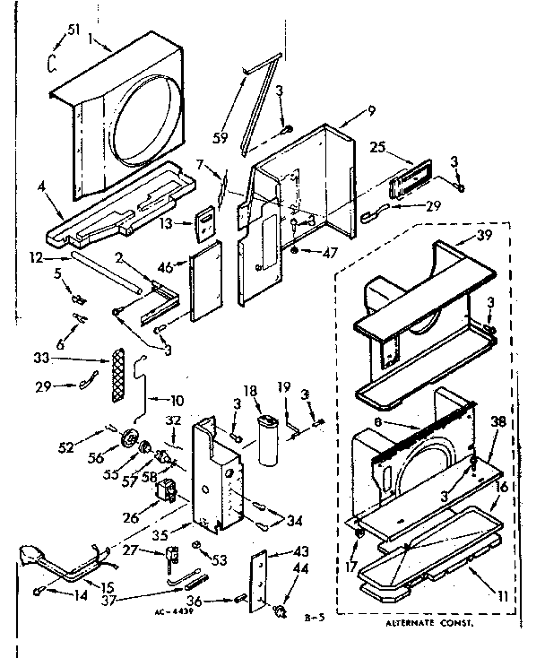 Air flow parts