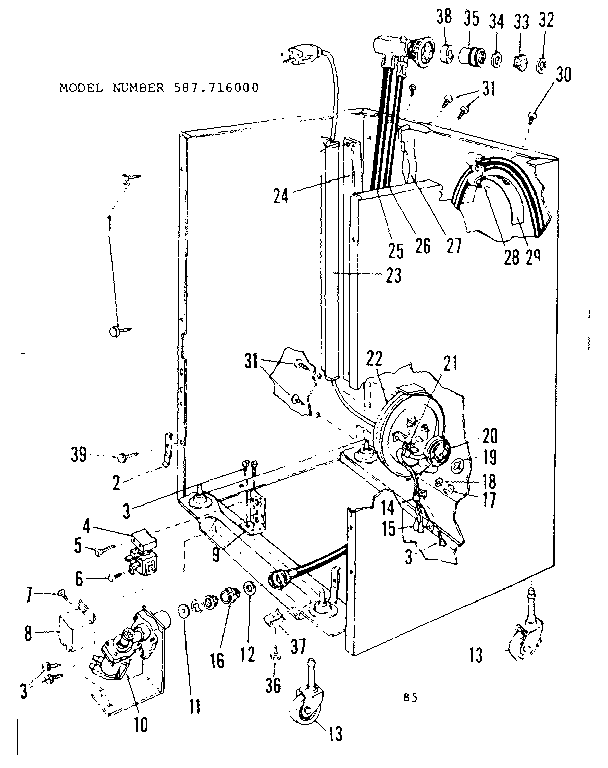 Frame details