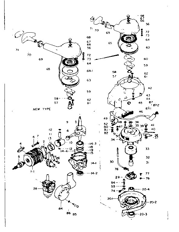 Outboard motor