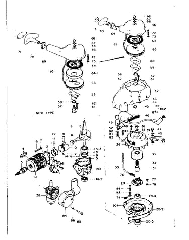 Outboard motor