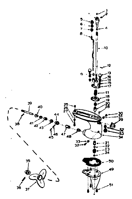 Gear housing assembly