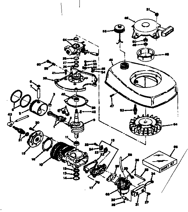 ENGINE ASSEMBLY (TYPE NO. 643-14A)