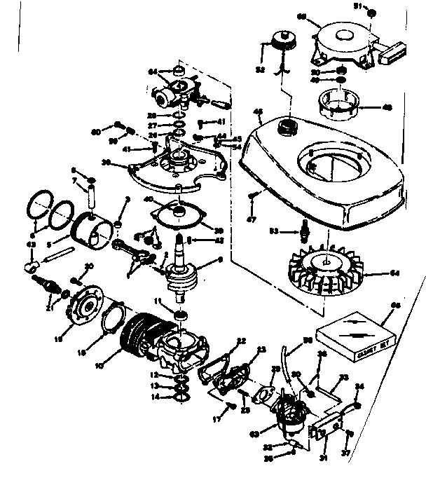 ENGINE ASSEMBLY