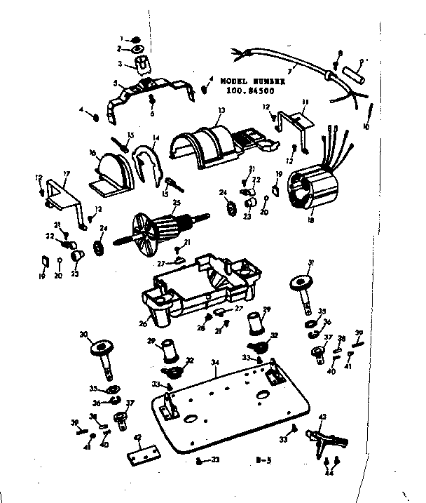 Internal machine parts