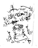 Internal machine parts