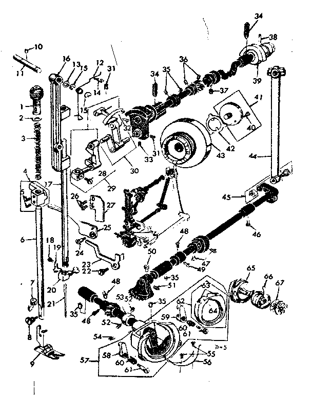 Presser bar assembly