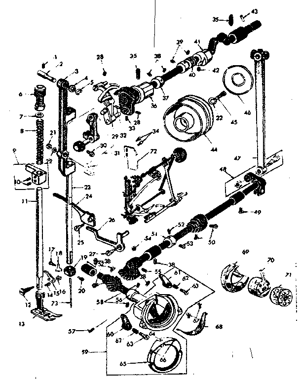 PRESSER BAR AND SHUTTLE ASSEMBLY