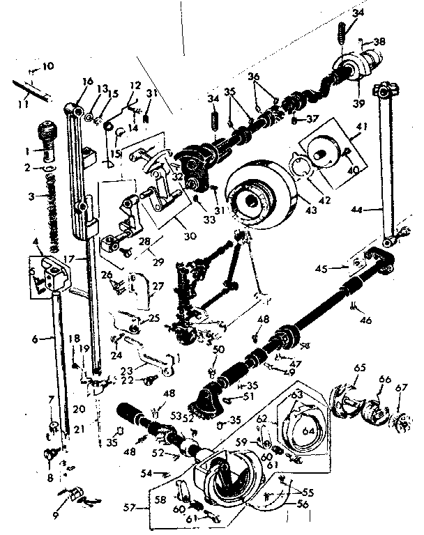 PRESSER BAR AND SHUTTLE ASSEMBLY