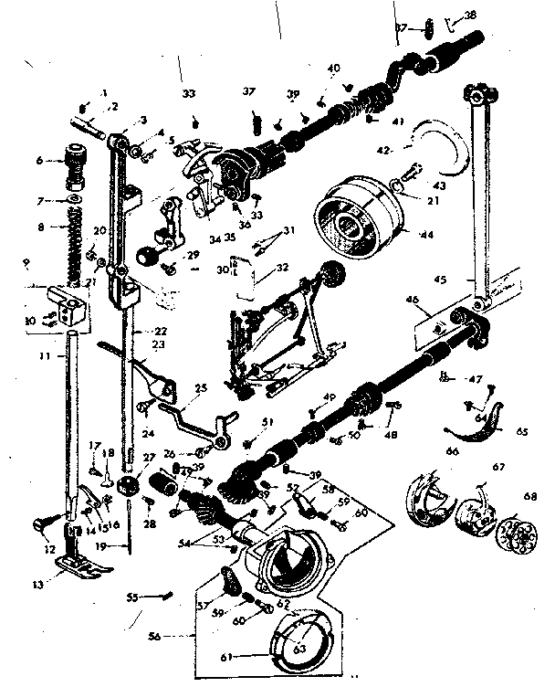 PRESSER BAR AND SHUTTLE ASSEMBLY