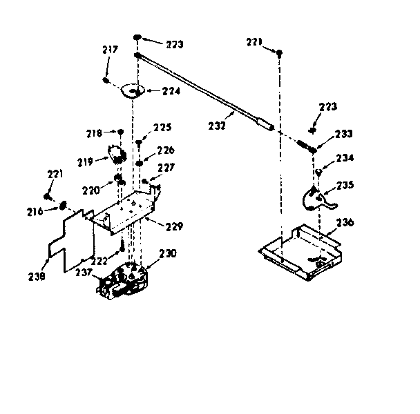 Power lock section