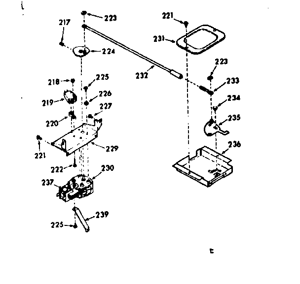 Power lock section