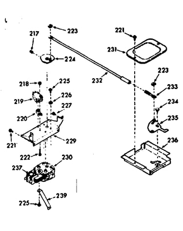 Power lock section