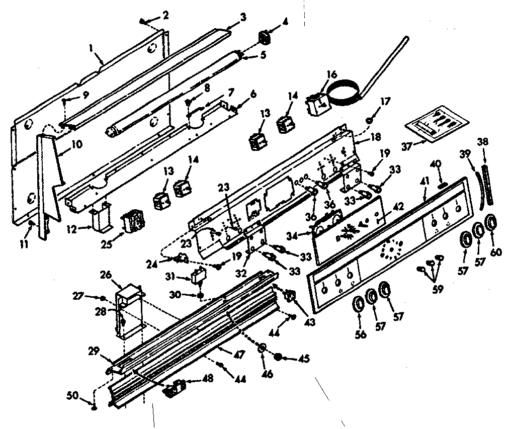 BACKGUARD SECTION