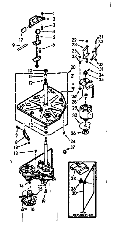 DRIVE SYSTEM