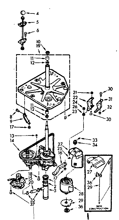 DRIVE SYSTEM