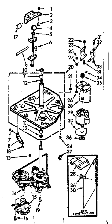 DRIVE SYSTEM