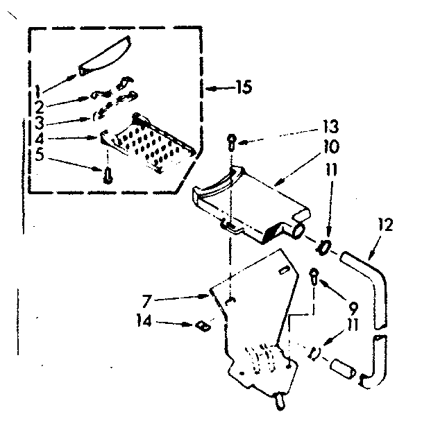 FILTER ASSEMBLY