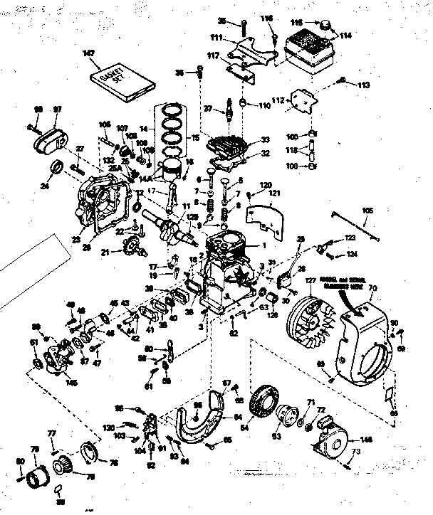 Engine