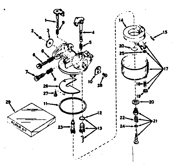 CARBURETOR