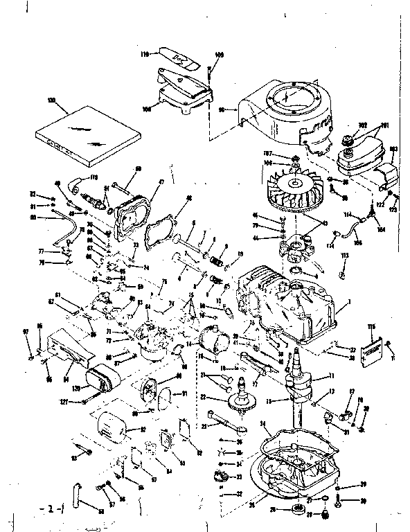 Basic engine