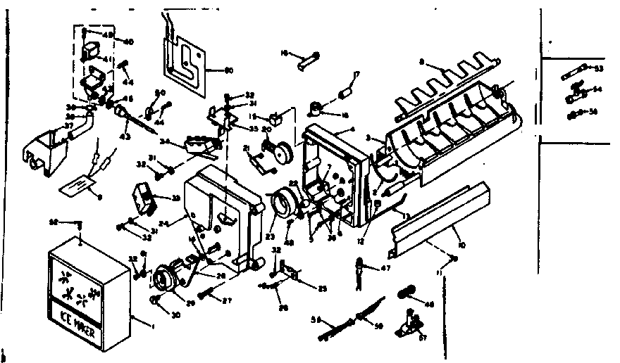 Icemaker parts