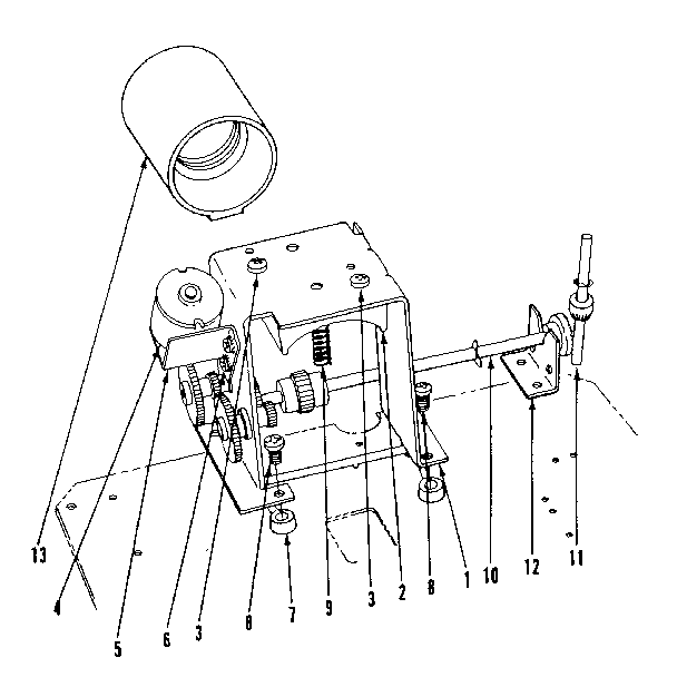 Focus mechanism (remote)
