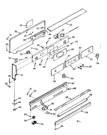 Backguard section