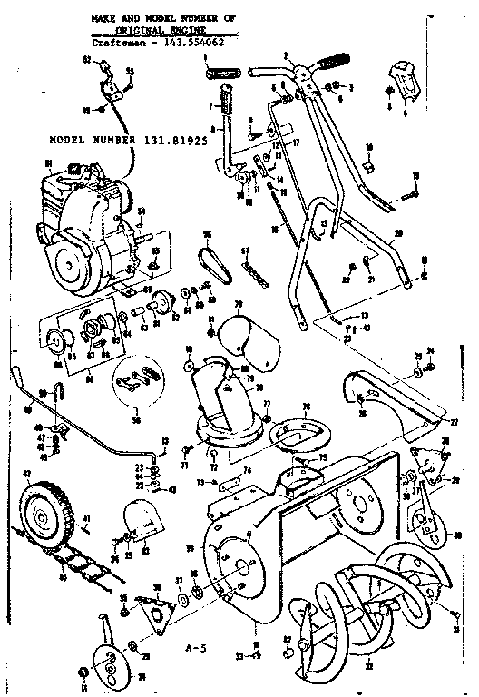 DRIVE ASSEMBLY