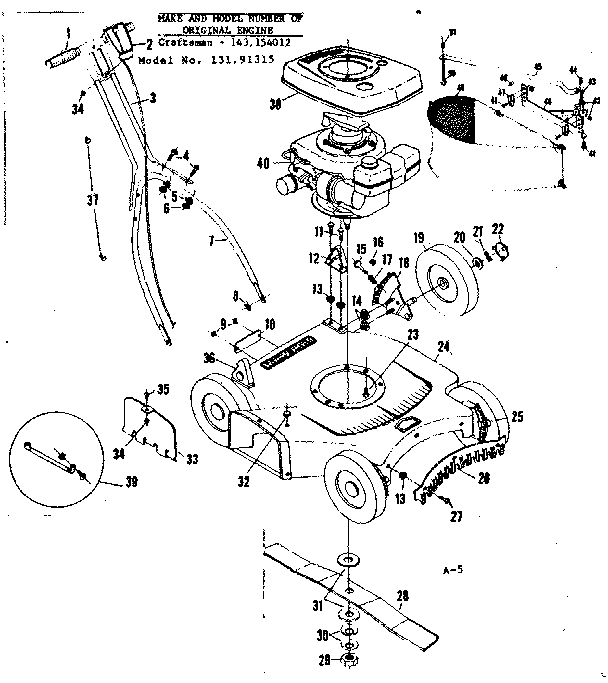 REPLACEMENT PARTS