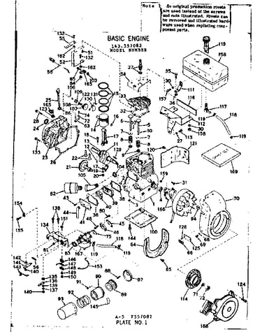 Basic engine