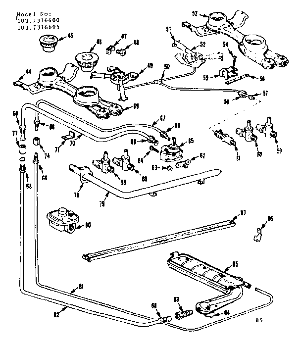 BURNER SECTION