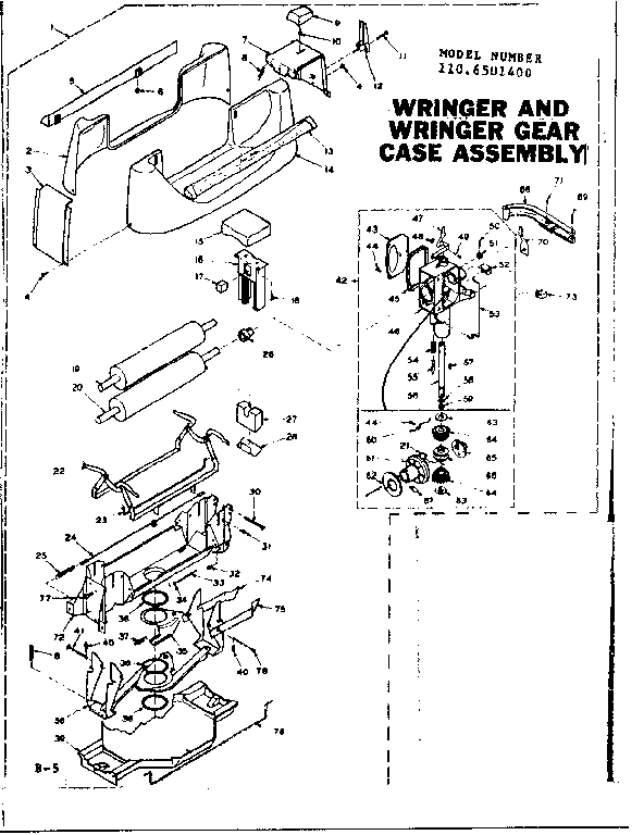 Wringer & wringer gear case assembly
