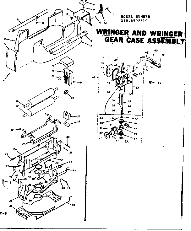Wringer gear case