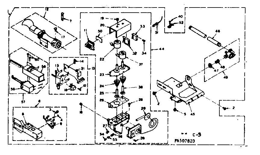 BURNER ASSEMBLY