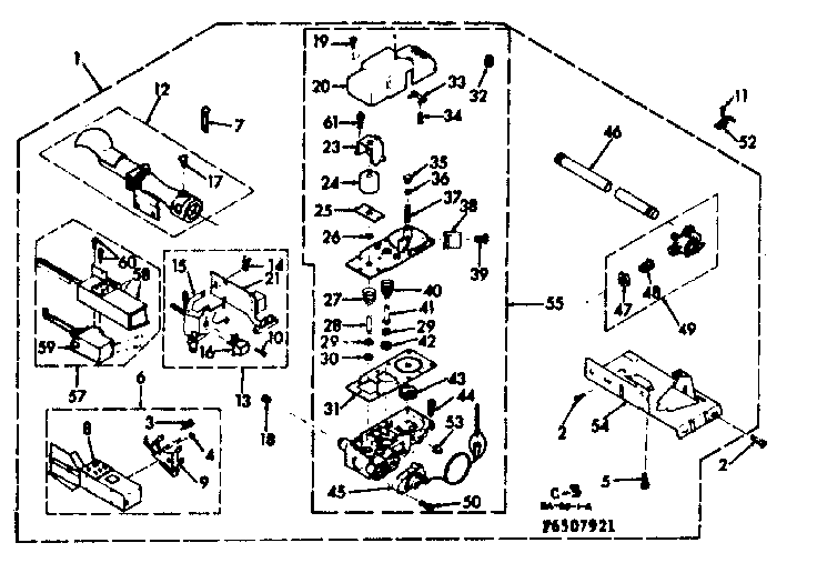 BURNER ASSEMBLY