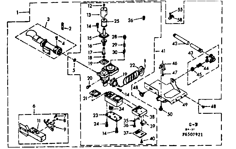 BURNER ASSEMBLY