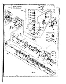 Speed changer assembly