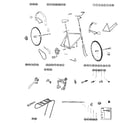 Lifestyler 236473660 frame assembly diagram