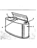 Heater tank 4495-1 (5 gallon) & 4498-1 (8 gallon)