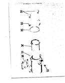 Suction traps
