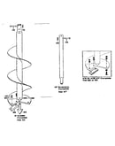 Accessory parts