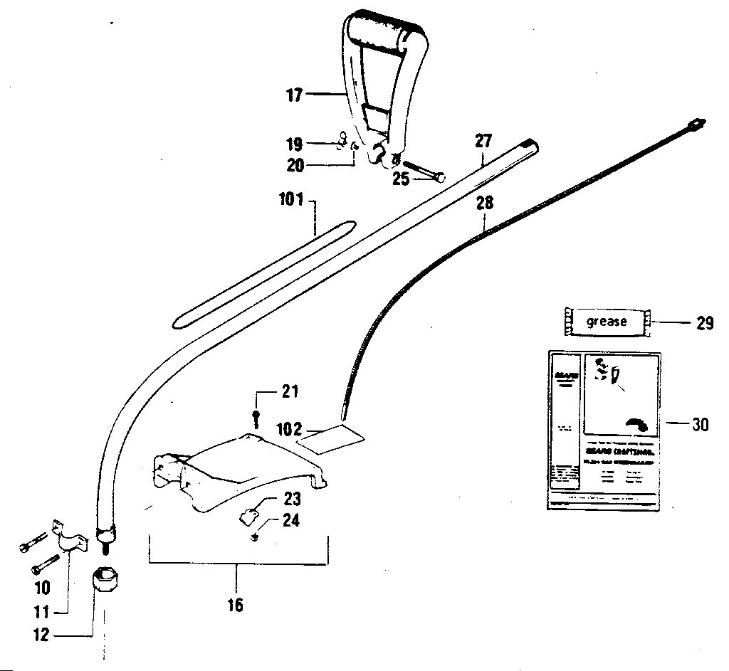 Drive shaft